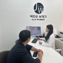 독일 시그니아 보청기 보령점 | 광주 시그니아 보청기, 믿을 수 있는 선택