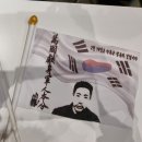하모니요양보호사교육원 미사점 이미지