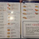 미태리부산화명점 이미지