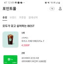 마이디 티스토리