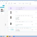 【재능기부강의】 ★AI 이미지 생성★ 이미지