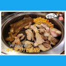 제주뒷고기전문식당 이미지