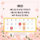 세종오라클피부과의원 이미지