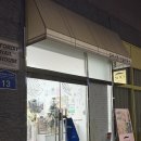 청라대로 | 청라 네일 자석젤 후기 포네하네일