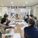 재송1동 주민복지문화센터 이미지