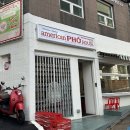 아메리칸 하우스 이미지