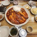 김서방명태이야기