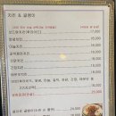 보드람치킨가산디지털역점 이미지