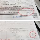 일선약국 이미지