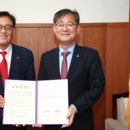 사회복지법인 세이브더칠드런코리아 이미지