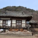 영덕군창수면보건지소 이미지