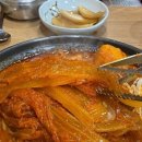 부자백숙 이미지