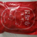 냉동식품 : 자극적인 우리집 춘천 왕 닭갈비 feat. 부추, 팽이버섯, 깻잎