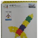 블록피아 이미지
