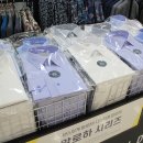 파크랜드아울렛대전 이미지