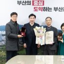 부산진구-25 이미지