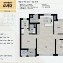 놀이마당파크골프
