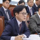 지원스틸