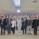 한빛네트워크 이미지