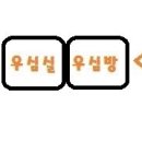 부산초량동물약국 이미지