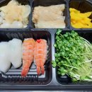 진이네참치초밥 이미지