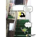 아구찜했네 이미지