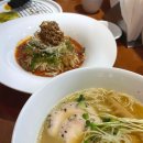 대구 동대구역 라멘 맛집 멘야로지 신세계백화점 근처 맛집 내돈내산