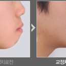 바로이치과의원 이미지