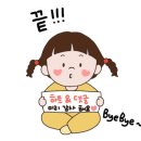글로벌금오렌트카 이미지