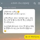 로즈하우스 | 오브로즈 DVD 예약 후기/이천가모스하우스웨딩