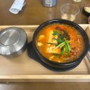 상암 해장국 맛집 | 해정어름, 순두부해장국 맛리뷰 (해장국/국밥으로 유튜브 숏츠에 떴다!)