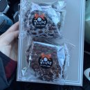 눈높이안경 | 울산 달동 눈높이안경 방문후기