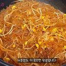 매운덮밥 Daum카페