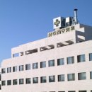 동춘의료재단 문경제일병원 이미지