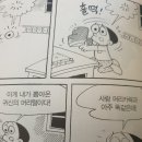 혁이네수선 이미지