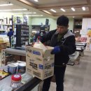 DC식자재마트 이미지