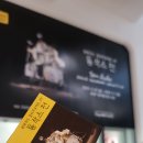 현대프라자 | 톰삭스 전 관람후기 동대문디자인플라자 ddp 현대카드 고마워요