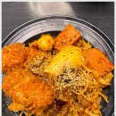 천궁전 마라탕 이미지
