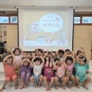 승강기 안전교육 🛗 이미지