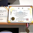 뷰티샵505샤방샤방 | [부천 역곡역펌] 인생 컬 설렘뷰티 속눈썹 펌 연장 리얼 후기