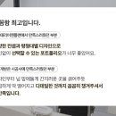 헤어#미용실 이미지