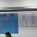 거마로83 이미지