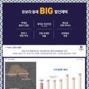 파노라마노래연습장 이미지