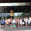 수궁동주민센터 이미지