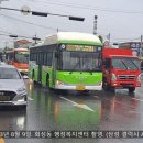 회성동110 이미지