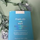 늘편안약국 | 과민성대장증후군 약국약 효과 가격 부작용 정리