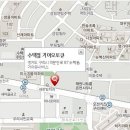 기아오토큐수택점 이미지