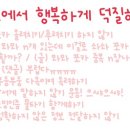 내셔널지오그래픽이랑 디스커버리 옷으로나오는거 본래 본사랑 전혀 상관없는브랜드래 이미지