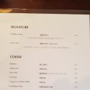 발할라커피