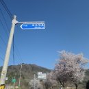 방곡농장 이미지